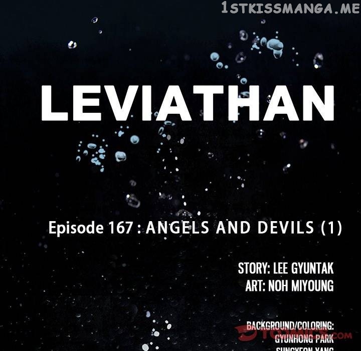 Leviathan, Chapter 167 image 08